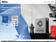 Tablet Screenshot of czwotu.com